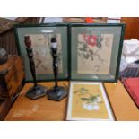 Oriental pictures, watercolours and a pair of chinoiserie decorated table lamps Location: