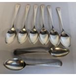 A set of eight early 20th century silver teaspoons, hallmarked Sheffield 1905, 156.2g Location: