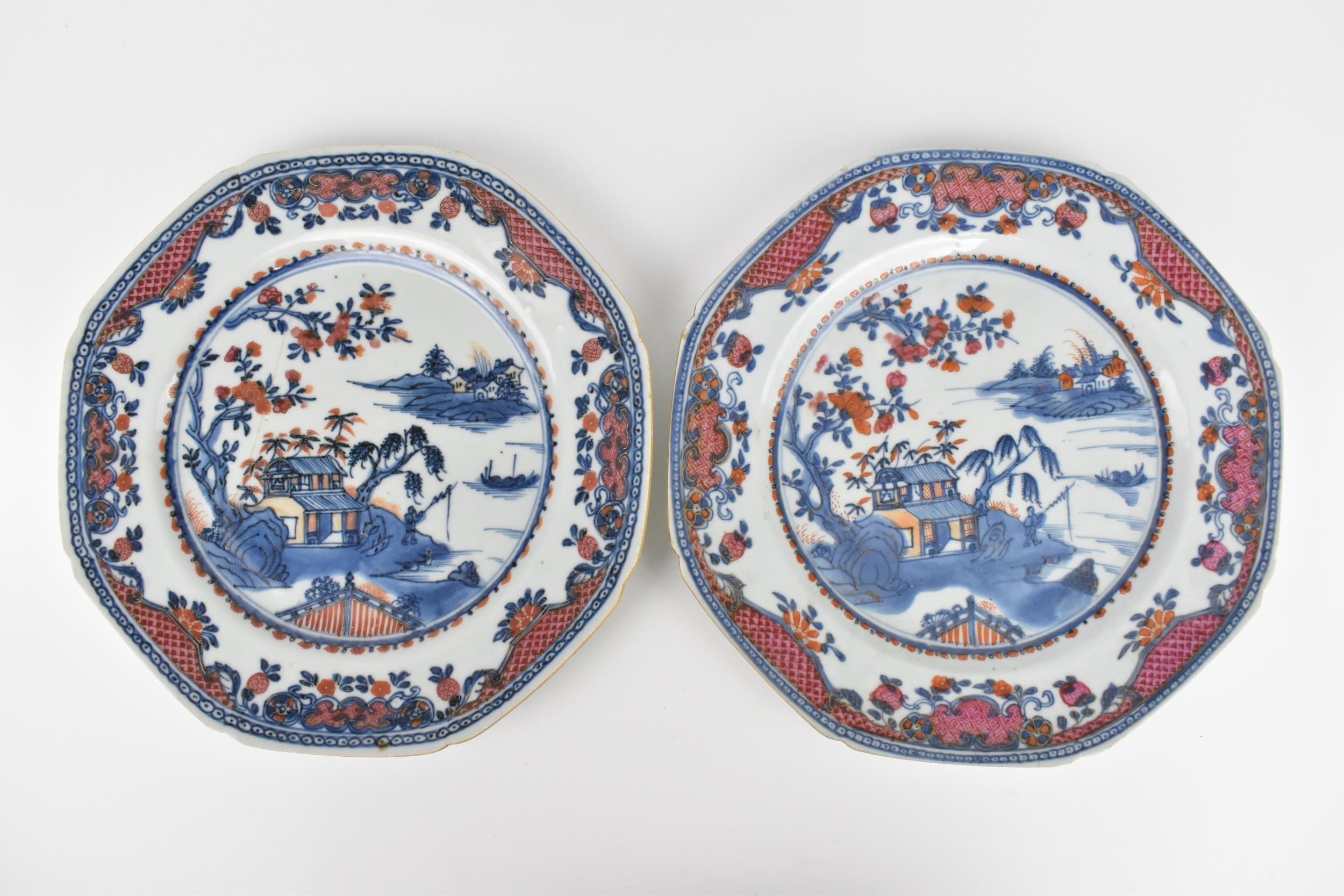 Three Chinese 18th century porcelain plates, to include two of octagonal form with willow pattern - Image 2 of 7