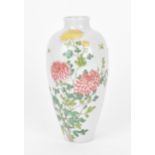 A Chinese Qing dynasty Famille Rose porcelain vase, Yongzheng period (1723-1735), of ovoid form with