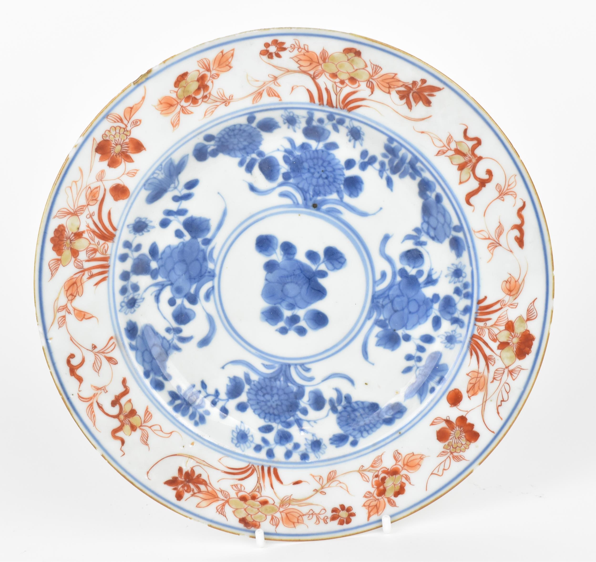 Three Chinese 18th century porcelain plates, to include two of octagonal form with willow pattern - Image 6 of 7