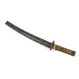 A Japanese Meiji or earlier period wakizashi, with pierced iron tsuba, the tsuka fabric bound on ray