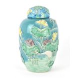 A Chinese late Qing dynasty porcelain ginger jar by Wang Bing Rong, late 19th century, decorated