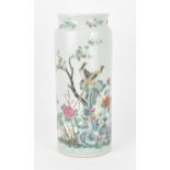 A Qing dynasty Famille Rose porcelain sleeve vase, 19th century, of cylindrical form with