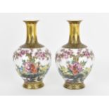 A small pair of Chinese porcelain baluster vases, 20th century, possibly Republic period (1912-