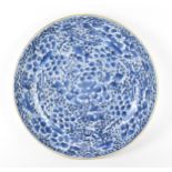 An early Qing dynasty blue and white porcelain charger, 18th century, Kangxi period (1662-1722),