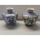 Two 20th century Chinese vases, one decorated in polychrome enamels and the other in blue and