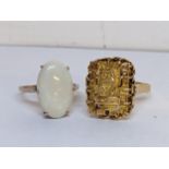 Two rings to include a yellow metal ring, and a yellow metal opal ring, 9.5g Location: