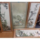 Four Oriental framed prints to include a Chinese print of figures in a garden of fragrant peonies,