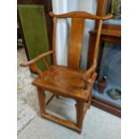 A late 20th Century Chinese Official chair