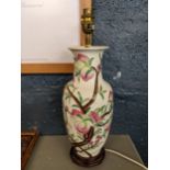 A 20th century Chinese porcelain vase converted into a table lamp Location: