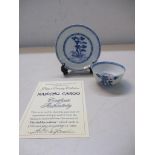 An 18th century Chinese blue and white Nanking Cargo porcelain tea bowl and saucer, decorated with
