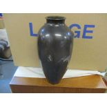 An early 20th century Japanese bronze vase Location: