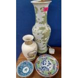 Chinese and Japanese ceramics to include two table lamps, two vases, four dishes and two bowls