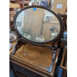 An Edwardian mahogany dressing table swing mirror on four splayed legs, 63cm h x 70cm w Location: