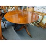 An early 20th century mahogany D-end extending dining table, 70cm h x 145cm w unextended, together