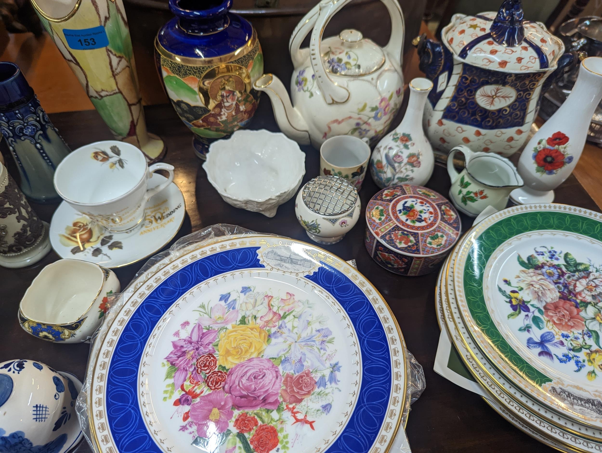 A mixed lot of ceramics to include a 19th century Mettlach German vase Royal Doulton Coalport, - Bild 3 aus 4