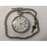 A late 19th century silver, open faced Waltham pocket watch, together with a silver pocket watch