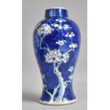 A Chinese Blue and White Prunus Patter Baluster Vase, Double Concentric and Four Character Mark to