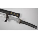 An Oriental Katana Sword with Leather Covered Scabbard the Blade Inscribed with Five Character