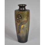 A Japanese Mixed Metal and Bronze Vase Depicting Peacock, Signed to Base, 18cm high