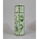 An Oriental Celadon Glazed Brush Pot of Elongated Hexagonal Form With Pierced Top Section and
