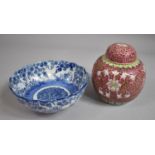 A 20th Century Chinese Republic Ginger Jar Together with a Japanese Blue and White Bowl