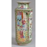 A 19th Century Chinese Canton Vase Decorated in the Typical Famille Rose Palette with Bird and