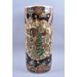 A Modern Oriental Ceramic Cylindrical Stick Stand Decorated in Multi Coloured Enamels, 47cm high