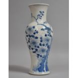 A 19th Century Chinese Blue and White Vase of Baluster Form Decorated with Perched Bird on Branch