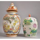 Two 20th Century Chinese Decorative Vases to include Handpainted Example with Pond, Flowers and