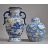 A Large Blue and White Modern Chinese Two Handled Vase with Exterior Village Decoration, 26cms Hight