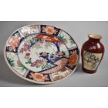 A 19th Century Japanese Plate Together with Vase