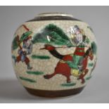 A Chinese Nanking Crackle Glazed Ginger Jar Decorated with Polychrome Enamels Depicting Battle