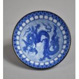 A Chinese Blue and White Small Tea Bowl Decorated with Dragon, 7cm Diameter