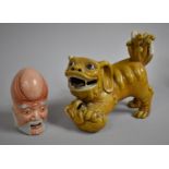 A Monochrome Chinese Study of a Temple Lion and Pup (Condition Issues an Restored) 18cm long,