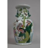 A Chinese Vase Decorated with Coloured Enamels Depicting Lake Scene with Cranes, Ducks, Peacocks,