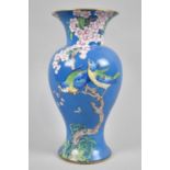A Whieldon Ware Picardy Bird Decorated Vase, 26cm high