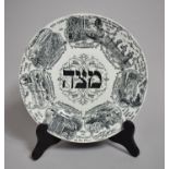 An Early 20th Century Ridgways Transfer Printed "Passover Seder" Plate with Printed Mark for