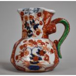 An Imari Pattern Masons Style Ironstone Jug, 13cm high