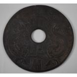 A Large Chinese Reproduction Bi Disc, 30cm Diameter