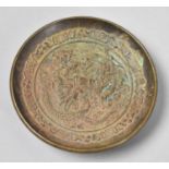 A Reproduction Chinese Bronze Circular Pin Dish, 8cm Diameter