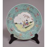 A Chinese Mid 20th Century Porcelain Plate Decorated with Central Cartouche of Mother and Child in