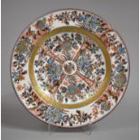 A Wedgwood Shallow Bowl Retailed by John Mortlock in Imari Enamels with Gilt Highlights, 25.5cm