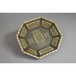 A Late 19th/Early 20th Century Anglo Indian Visakhapatnam Octagonal Bowl with Inlaid Mosaic Work