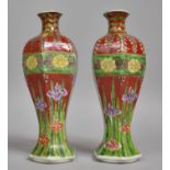 A Pair of Oriental 19th Century Porcelain Vases of Hexagonal Fluted Baluster Form decorated in