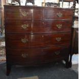 A Late Victorian Bow Fronted Mahogany Chest of Two Short and Three Long Drawers, Bracket Feet,