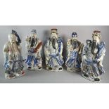 A Collection of Five Oriental Blue and White Figures of Immortals, 34cm high