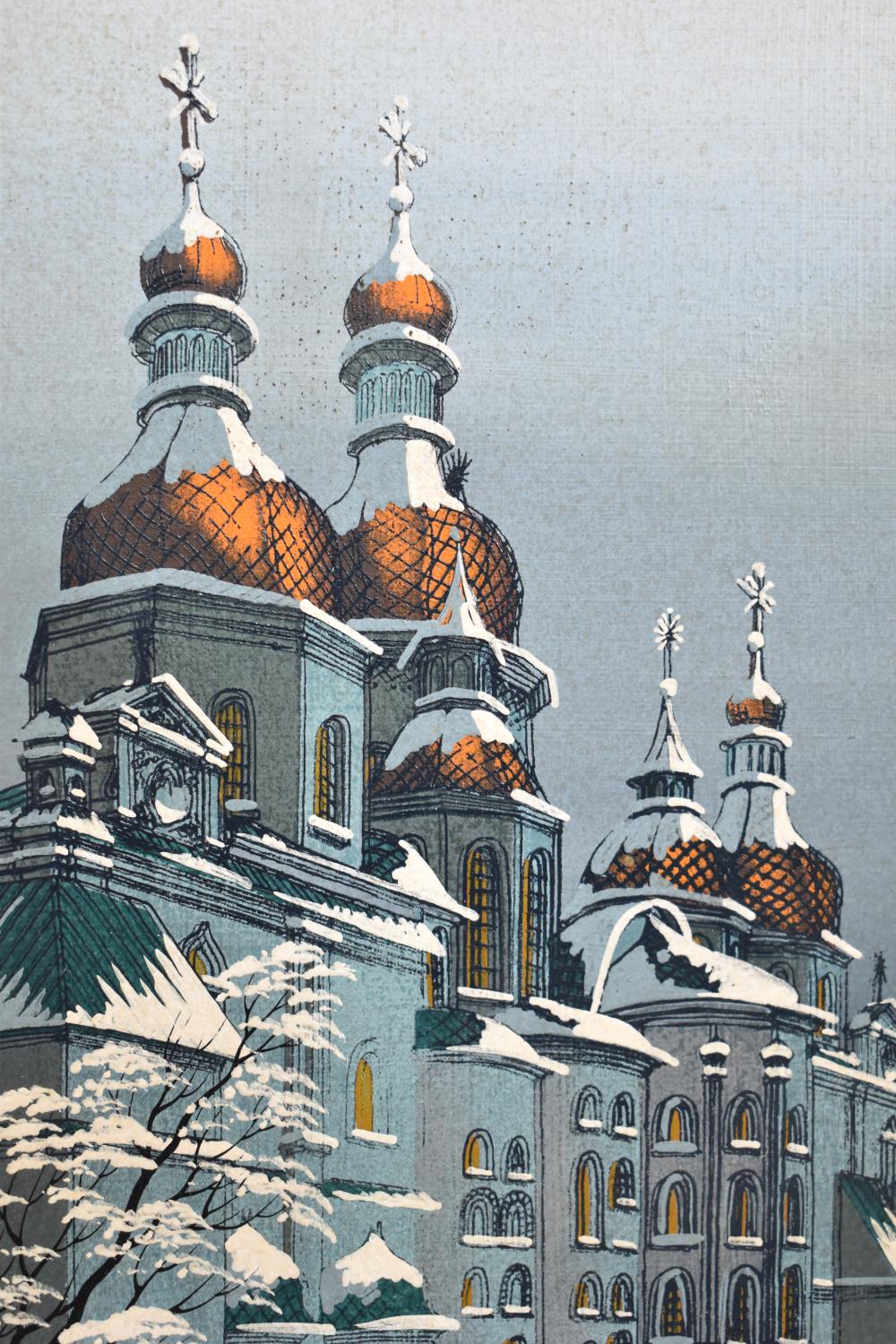 Two Russian Paintings on Board Depicting Churches, 29x24cm and 29x19cm - Image 2 of 2