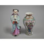 A Small Oriental Vase, Losses to Rim, 13cms High, together with a Chinese Figure of a Girl in